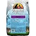 Wysong Nurture Kitten Formula Dry Kitten Food - 5 Pound Bag