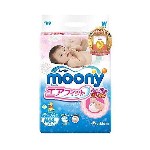Uni-Charm Moony air fit Tape Size M (6-11 kg) 64 Pieces (for Kids Diaper) +1 Pack of Sensitive Skin Care Baby Wipes by Moony's (Medium)