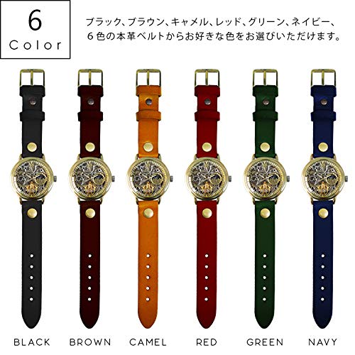 Amazon.co.jp: ムーラ: 腕時計