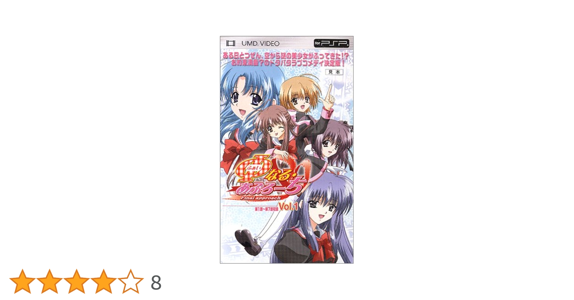 まぁ※プロフお読みください-1 一番売れてる月刊マネー誌ZAiが作った「FX」入門 改訂版 中古本