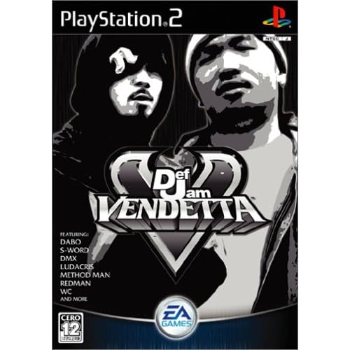 DEF JAM VENDETTA
