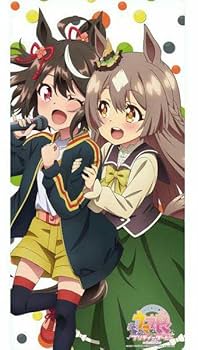 Amazon | ウマ娘 ラバープレイマット キタちゃん ダイヤちゃん