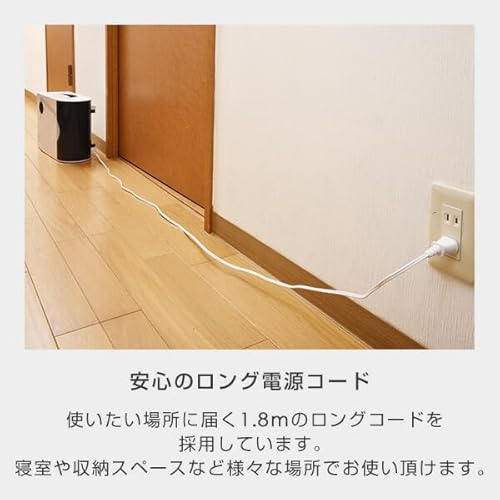 山善『布団乾燥機（ZFD-Y500）』