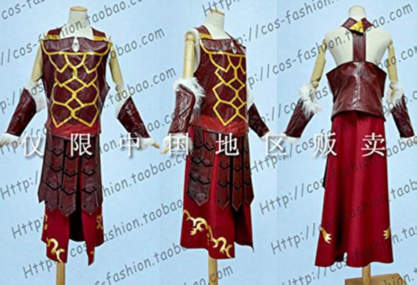 Amazon.co.jp: [FUREETAE] Fate/Zero rider イスカンダル