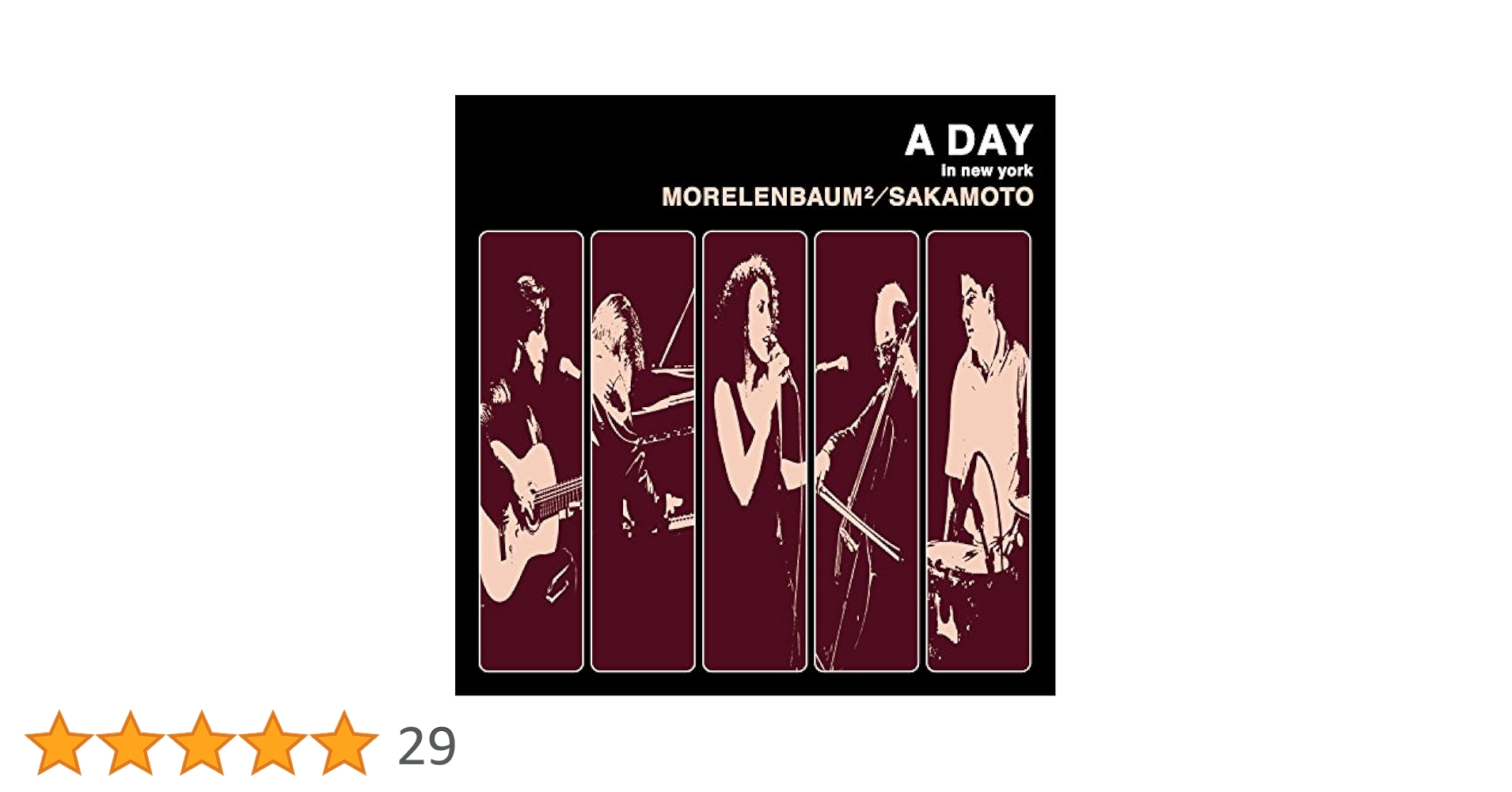 Amazon.co.jp: 【輸入盤】Day in New York