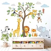 DECOWALL SG2-2418 Jungle Animals Tree Wall Stickers Elephant Giraffe Lion Safari Wall Decals Kids Nursery Baby Bedroom Living Room Home Décor