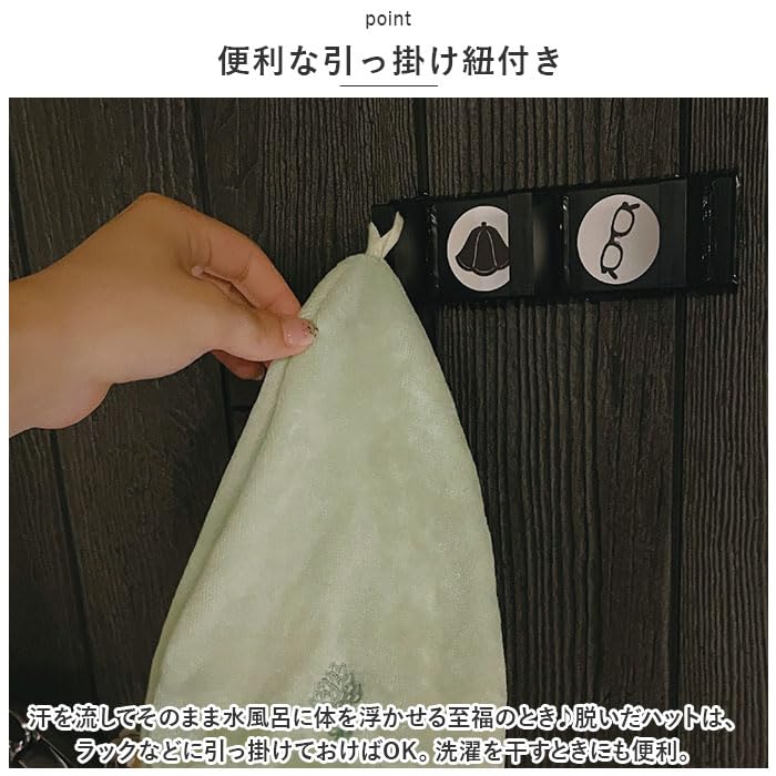 パイン・クリエイト coco sauna サウナハット cocoスモークネイビー サイズ:約W33 H22.5(周囲 約71.5cm) 24P45313