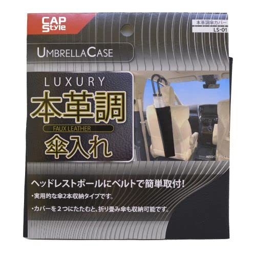 CAPS CAPS �z���K���`���E�J�T�C�� LS01