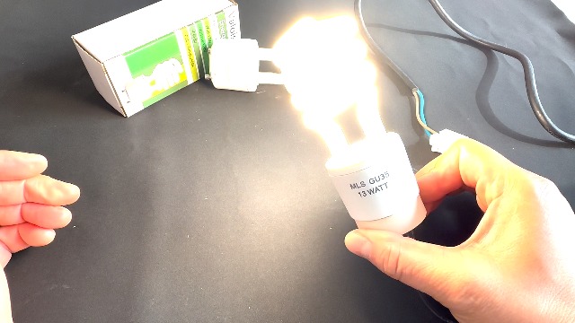 Valoisa MLS13GU35 Light Bulbs,Replacement for Panasonic VQL5