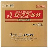 �Z�[�t�R�[��65(F-2) 20L