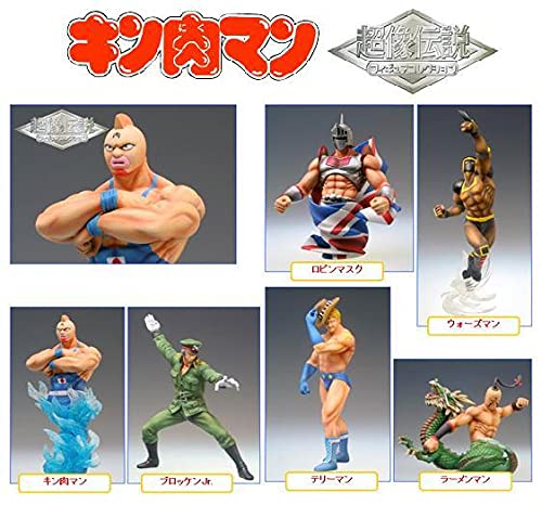 Amazon.co.jp: 超像伝説 キン肉マン 超人オリンピック 編 2ndカラー版