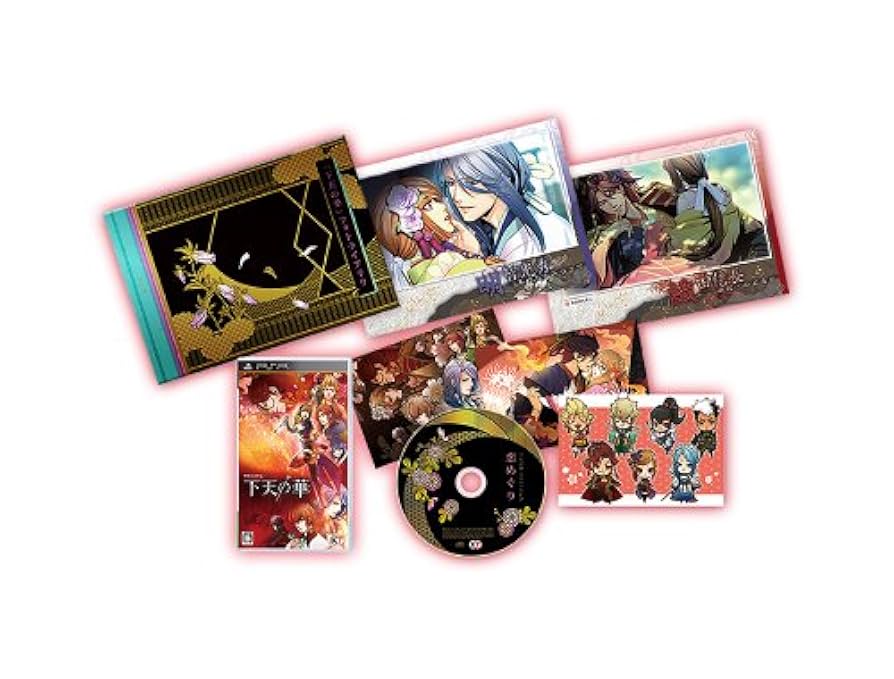 (未使用･未開封品)　下天の華 プレミアムBOX - PSP 60wa65s 未使用・未開封品) 下天の華 プレミアムBOX - PSP 60wa65s