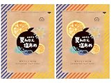夏みかん 塩飴 (80g) 2袋入り│柚子屋本店 熱中症対策 熱中症予防 塩分 ビタミン ミネラル 補給 夏みかん 無添加 業務用 アメ 塩あめ 萩 特産 お土産