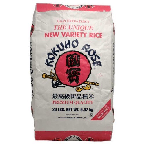 Kokuho Rice (Kokuho Rose Rice, 20-pound, 2 Bag) + One NineChef Spoon
