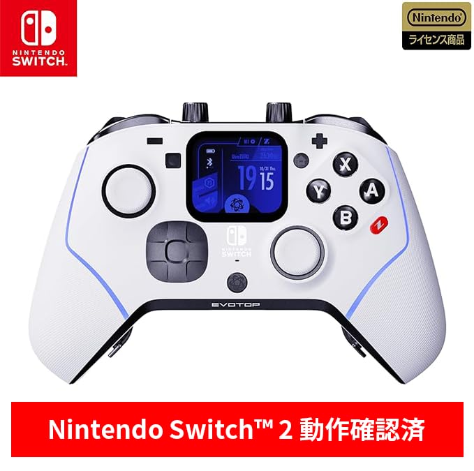Amazon.co.jp: EVOTOP White ゲームコントローラー Nintendo