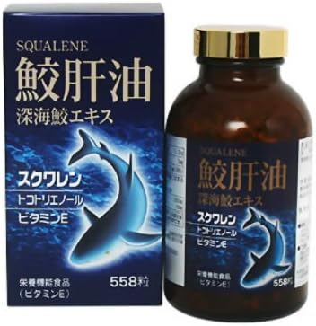 Amazon 鮫肝油 深海鮫エキス 558粒 ユニテックメディカル サプリメント ビタミン