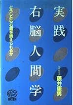 台所の祈り 藤井康男 一粒社 台所の祈り 藤井康男 一粒社