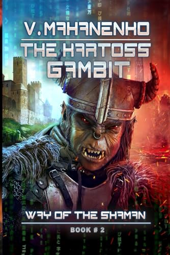 The Kartoss Gambit (The Way of the Shaman Book #2)