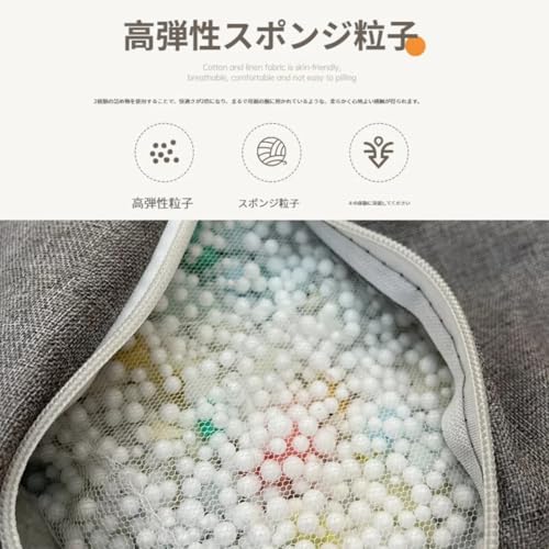 Traxomi リラックスソファ。家庭用の寝室やリビングに最適で、コンパクトな間取りにも対応できます。横になっても寝てもいいので、使い勝手が です。分解が簡単で洗濯機での洗浄も可能です。ハンドル付きで移動がしやすく、サイドポケット付きです。 (緑100*120 cm,足踏みを贈る) [5]