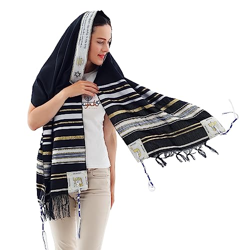 HalleluYAH King Solomon Tallit Prayer Shawl 72x 22 with Bag | Designed in Israel