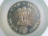  Münze Indien, 10 Rupees 1970, FAO Serie, Silber 800/1000, SELTEN