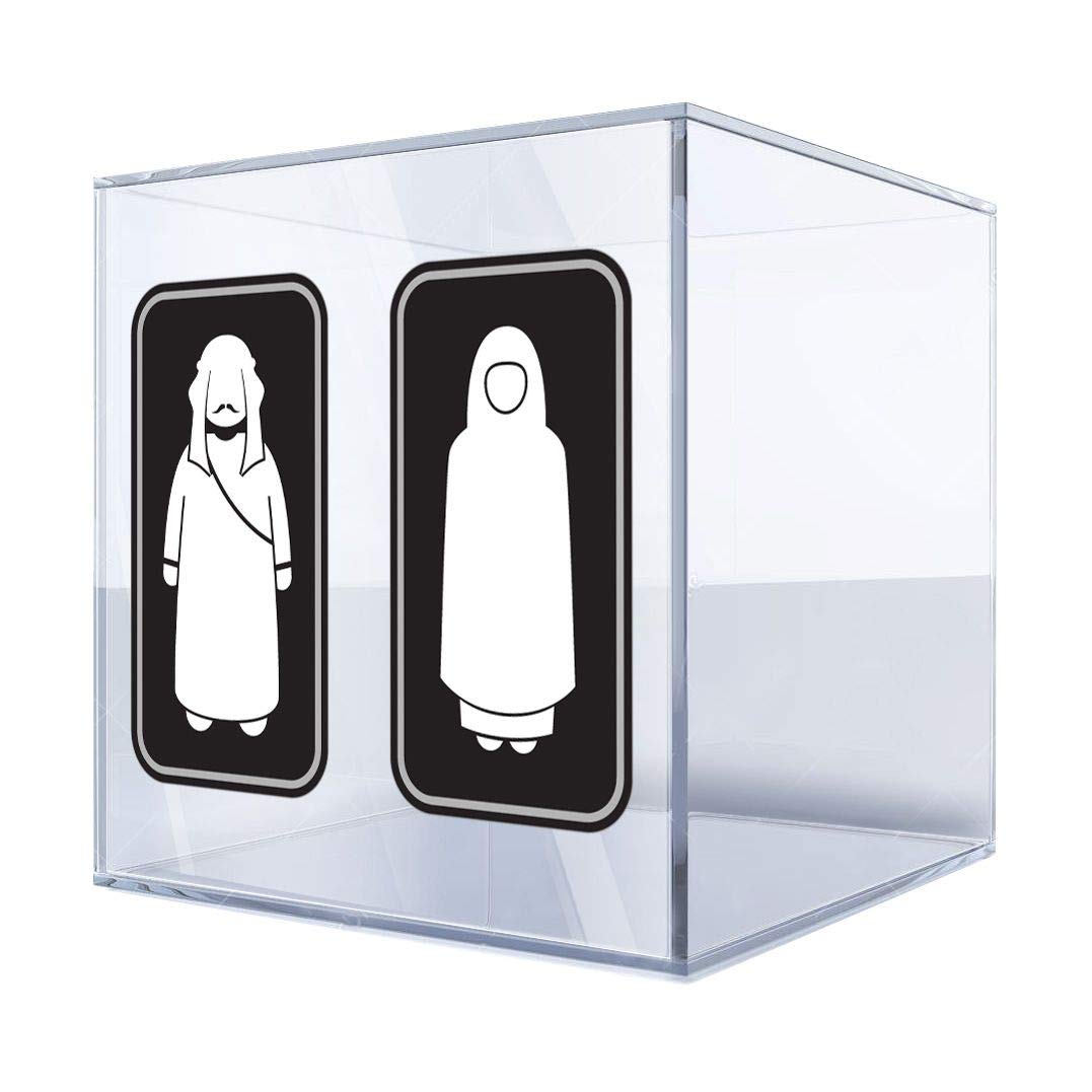 Decals Sticker Wc Restrooms Sign Arab Man Woman Toilet Bathroom Lavatory 6 X 3,2