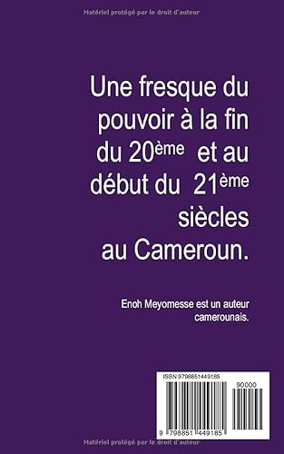 Le pouvoir (French Edition)