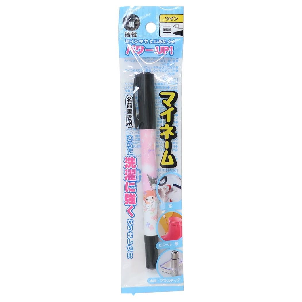 Amazon.co.jp: マイメロディ クロミ[油性黒サインペン]マイネーム 名前 