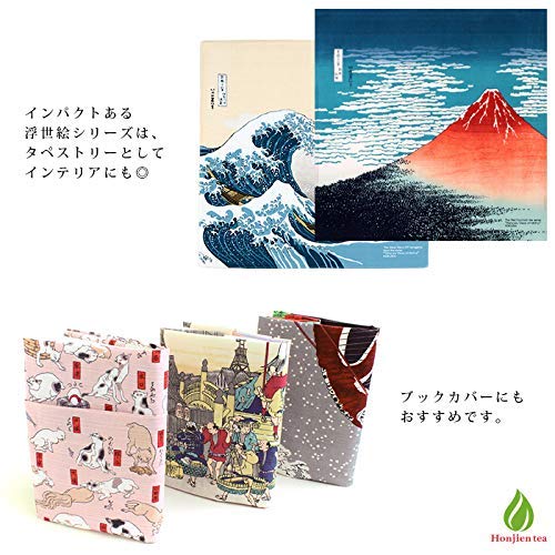 Honjien 080-TF-20720-114 Furoshiki Traditional Japanese Fabric - Bento Lunch Wrapping Cloth Bandana thumb #3