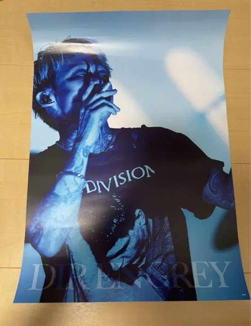 額付き kyotoys UUU ポスター DIR EN GREY 京 Amazon.co.jp: 【限定コラボグッズ】 DIR EN GREY 25周年 【A3ポスター