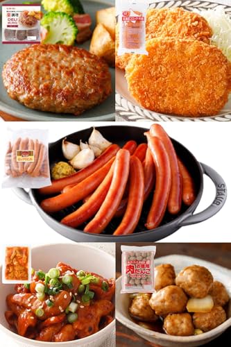 スターゼン 肉 お惣菜 セット 5種 約1.8kg 冷凍 ハンバーグ ウインナー コロッケ 肉だんご ミートボール ホルモン 冷凍食品 詰め合わせ 冷凍総菜 お弁当 おかず DELIBURGの商品画像（Amazon）