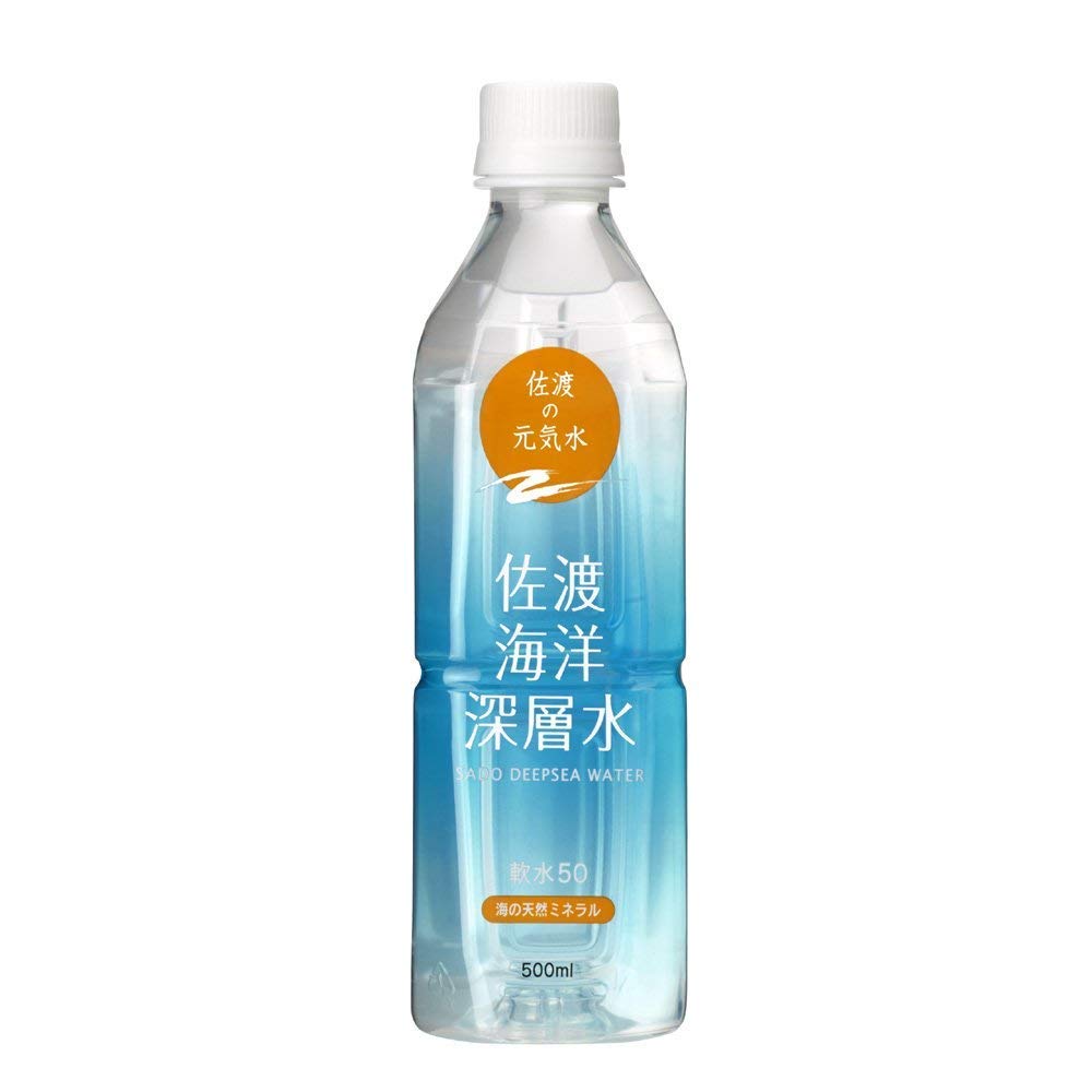 Amazon.co.jp: (自然の恵み)佐渡海洋深層水 nisaco(ニサコ Amazon.co.jp: (自然の恵み)佐渡海洋深層水 nisaco(ニサコ