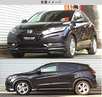 ☆値下げ　タナベ　ホンダヴェゼルダウンサス ☆値下げ タナベ ホンダヴェゼルダウンサス （新型ヴェゼル（2WD