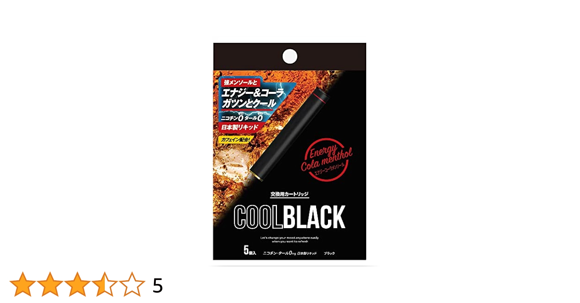 fcrb×Coca-Cola ロンT L 黒　新品未使用　タグ付き フェイクウールロングコート レディース 送料無料/メール便不可