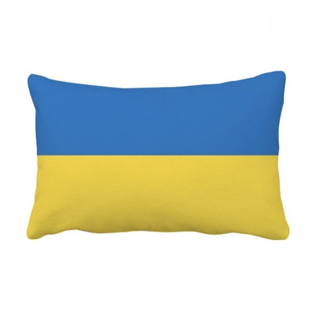 Coussin Ukraine 16x24 pouces, une idée cadeau décoration originale et symbolique