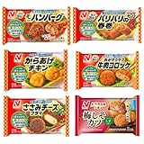 冷凍食品 お弁当のおかず シリーズ (バラエティ2)