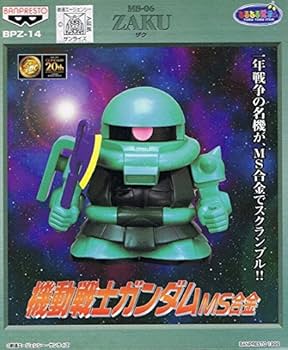 バンプレスト 機動戦士ガンダム　MS合金セット　9体 バンプレスト 機動戦士ガンダムMS合金Ⅲ レビュー : おもちゃの