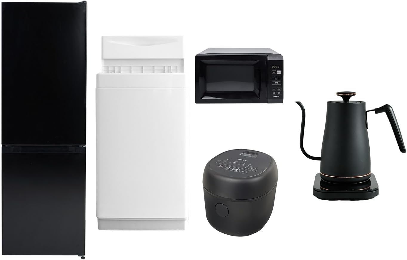 642取付無料！スタイリッシュ冷蔵庫洗濯機電子レンジ19インチテレビ電子ケトル！ 642取付無料！スタイリッシュ冷蔵庫洗濯機電子レンジ19インチ