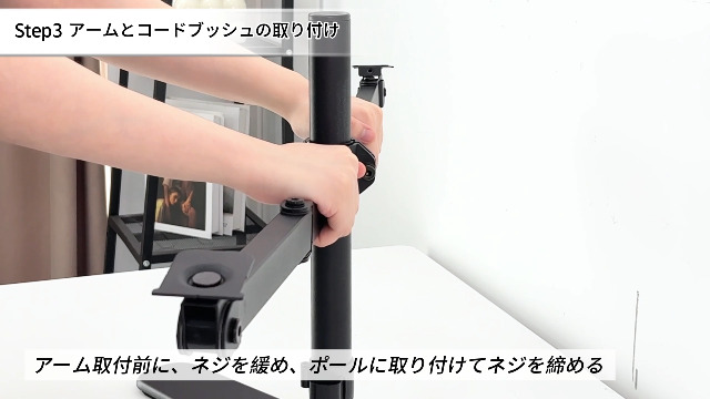 デュアルモニター用モニターアーム Amazon.co.jp: 【止めネジ式VESA】工匠藤井 デュアルモニター
