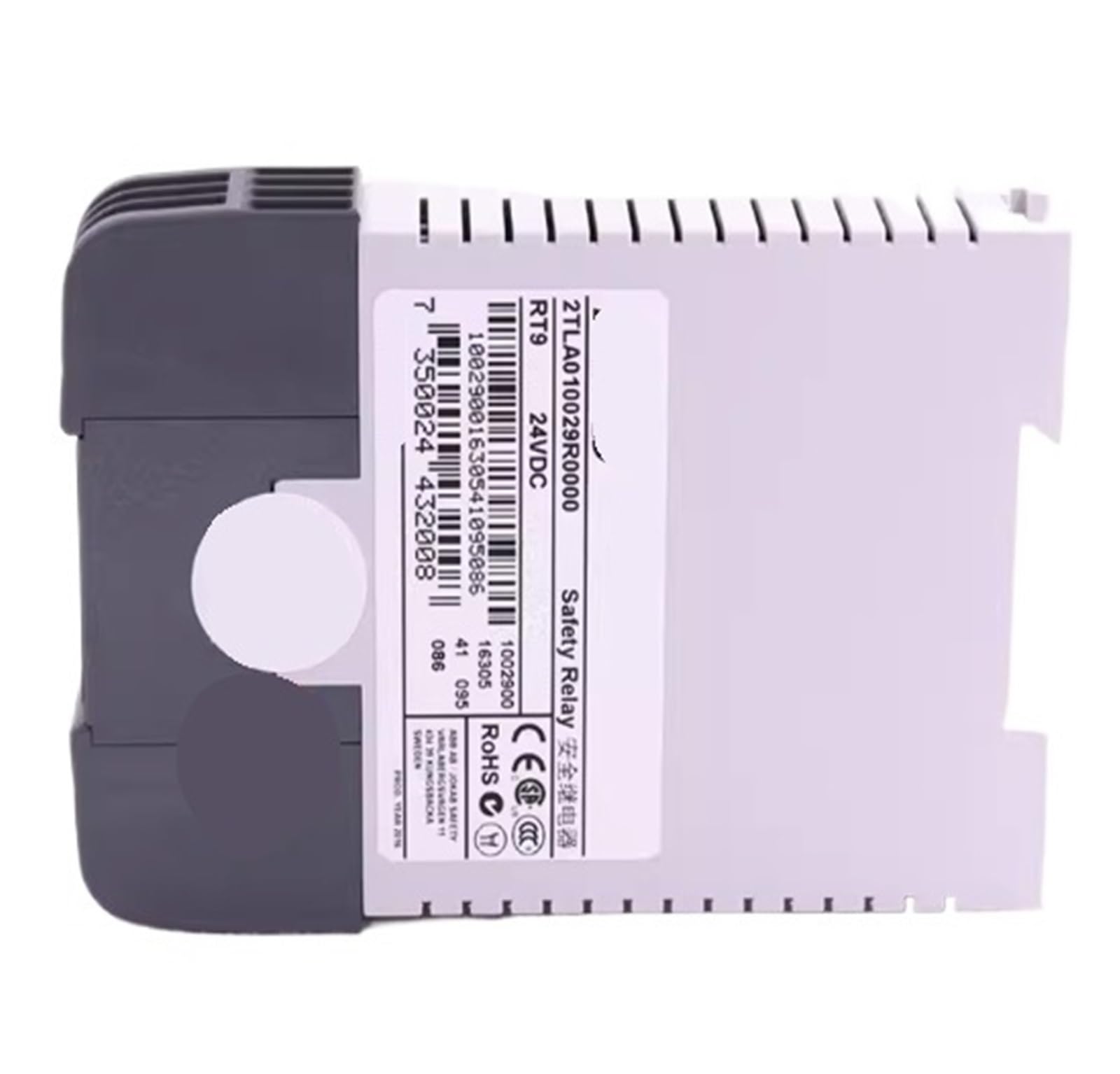 YMUGUEGH RT9/VITAL1/RT6 24VDC 2TLA010029R0000 relay