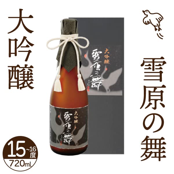 Amazon.co.jp: 日本清酒 千歳鶴 大吟醸 雪原の舞 720ml【日本酒 北海道