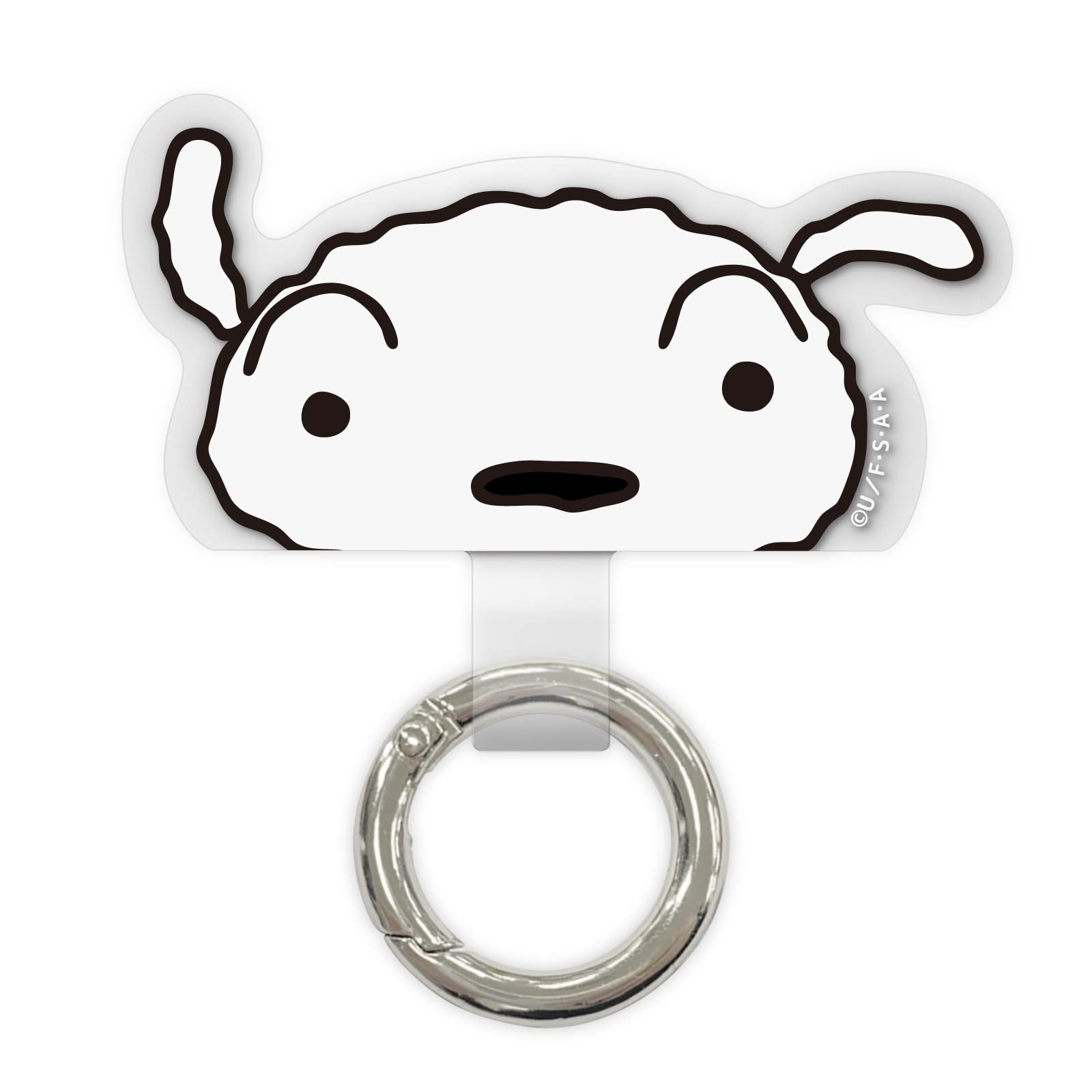 Amazon | グルマンディーズ バンダイ クレヨンしんちゃん マルチ