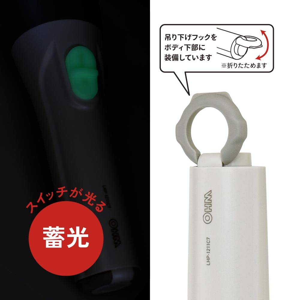 Amazon.co.jp: オーム電機 LED懐中ライト 懐中電灯 常備灯 単1形乾電池