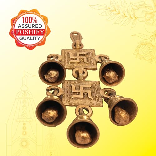 Image of Auspicious Swastik wall Hanging,Toran, Wall Hanging with Bells, Good Luck Charm, Prosperity Symbol, Home Decor, Spiritual Growth, Vastu Correction, Hindu Decor, Door Hanging - 721