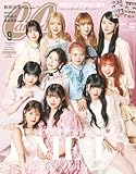 CanCam(キャンキャン) 2024年 9 月号 特別版【表紙: ME:I】