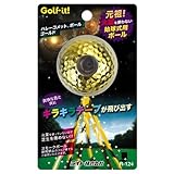 【エンタメゴルフ コンペ 景品 賞品