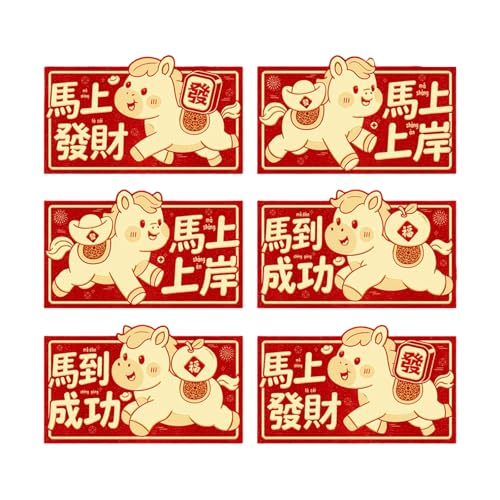 ������e�N�X�`���[ 2026 �n�e�[�}�̐Ԃ����� 6 �p�b�N�����̋������p�̃��_���Ȗ���A�[�g�C���^���N�e�B�u�ȐԂ������̃f�U�C��