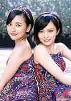 山本彩 生写真 まるっとAKB48スペシャル3 with NMB48 HMV特典 41RlCpdCaIL._AC_SY200_QL15_.jpg