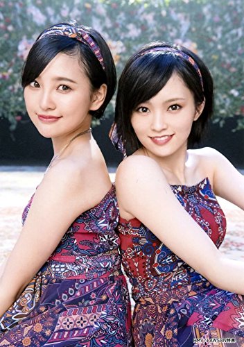 Amazon.co.jp: AKB48 公式生写真 翼はいらない 店舗特典 HMV