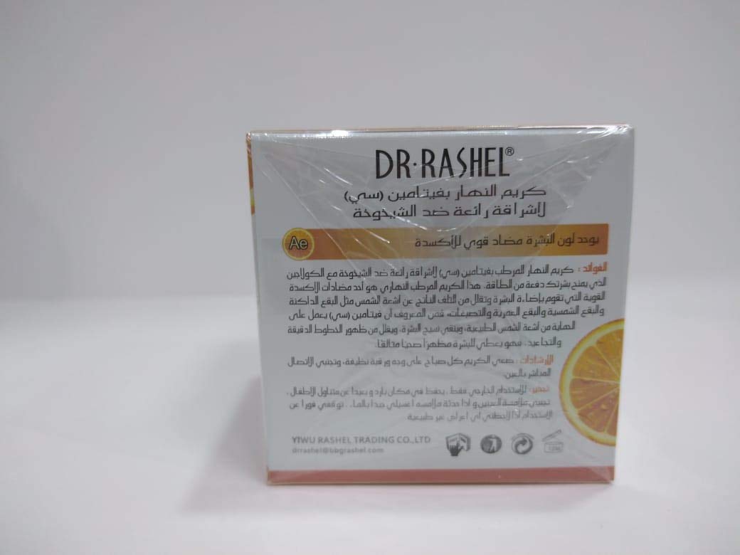 DR. RASHEL FACIAL KIT OF 6 PCS, HYALURONIC ACID Buy Online in UAE at